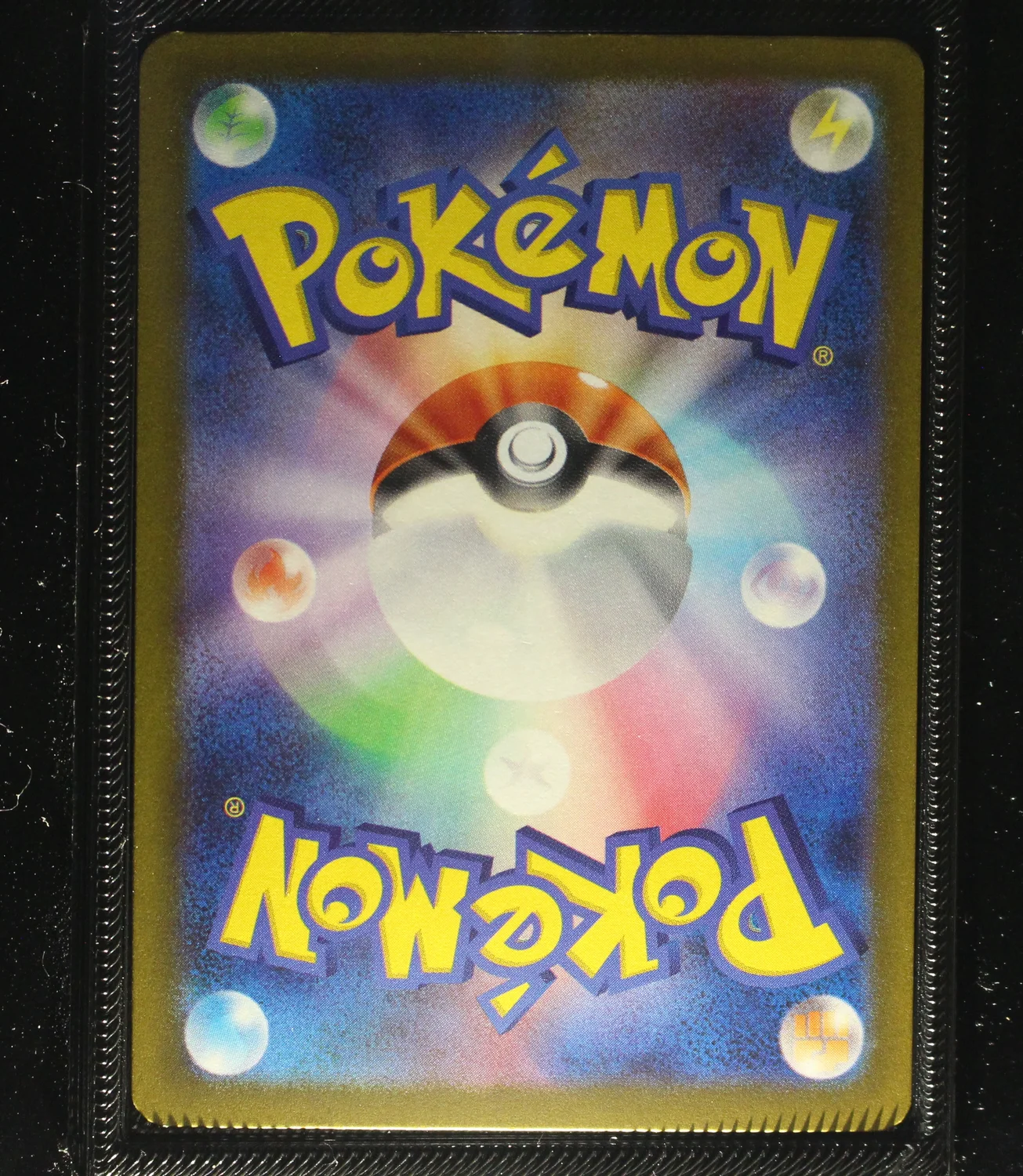 Back Card