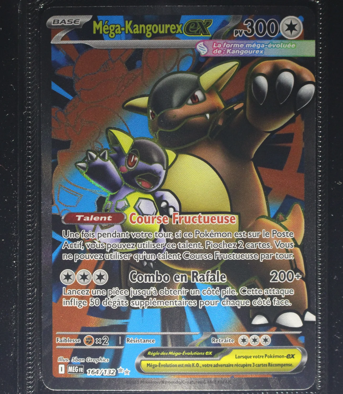 Front Card