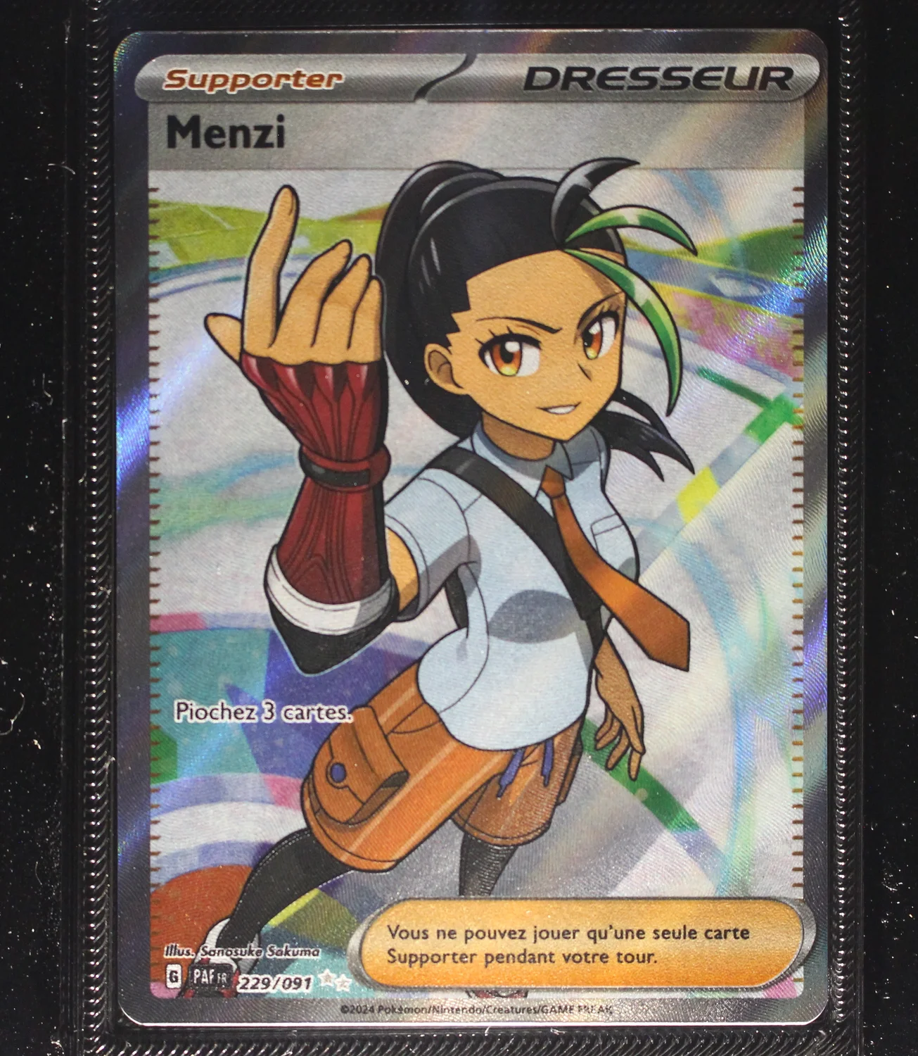 Front Card