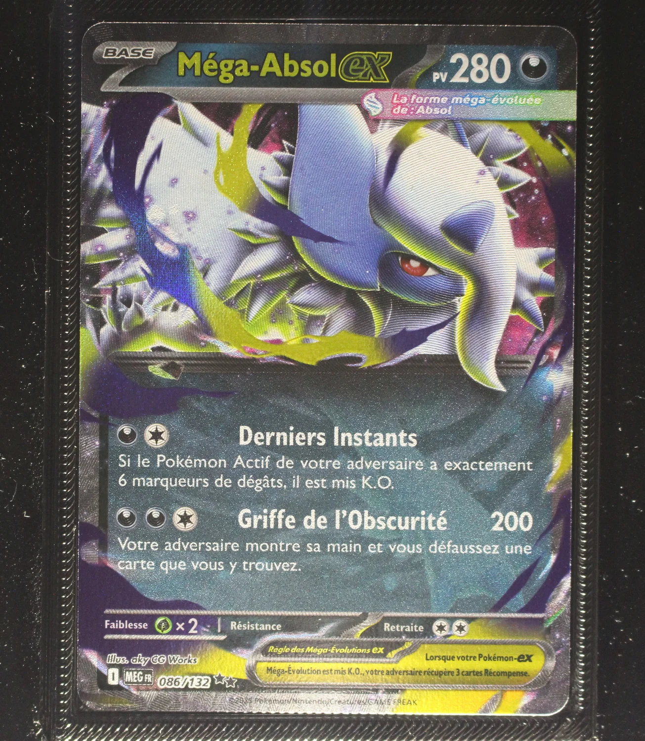 Front Card