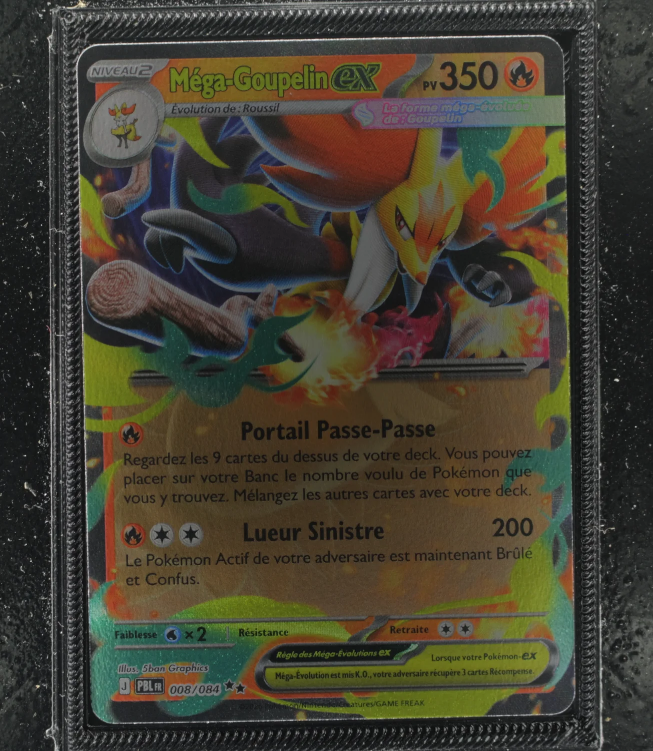 Front Card