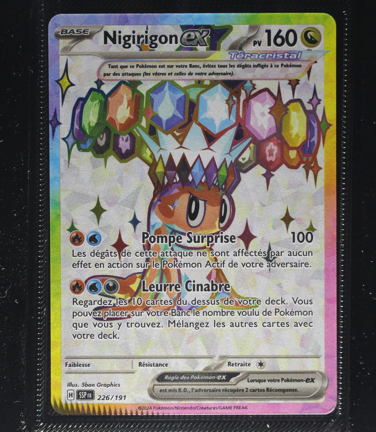Front Card