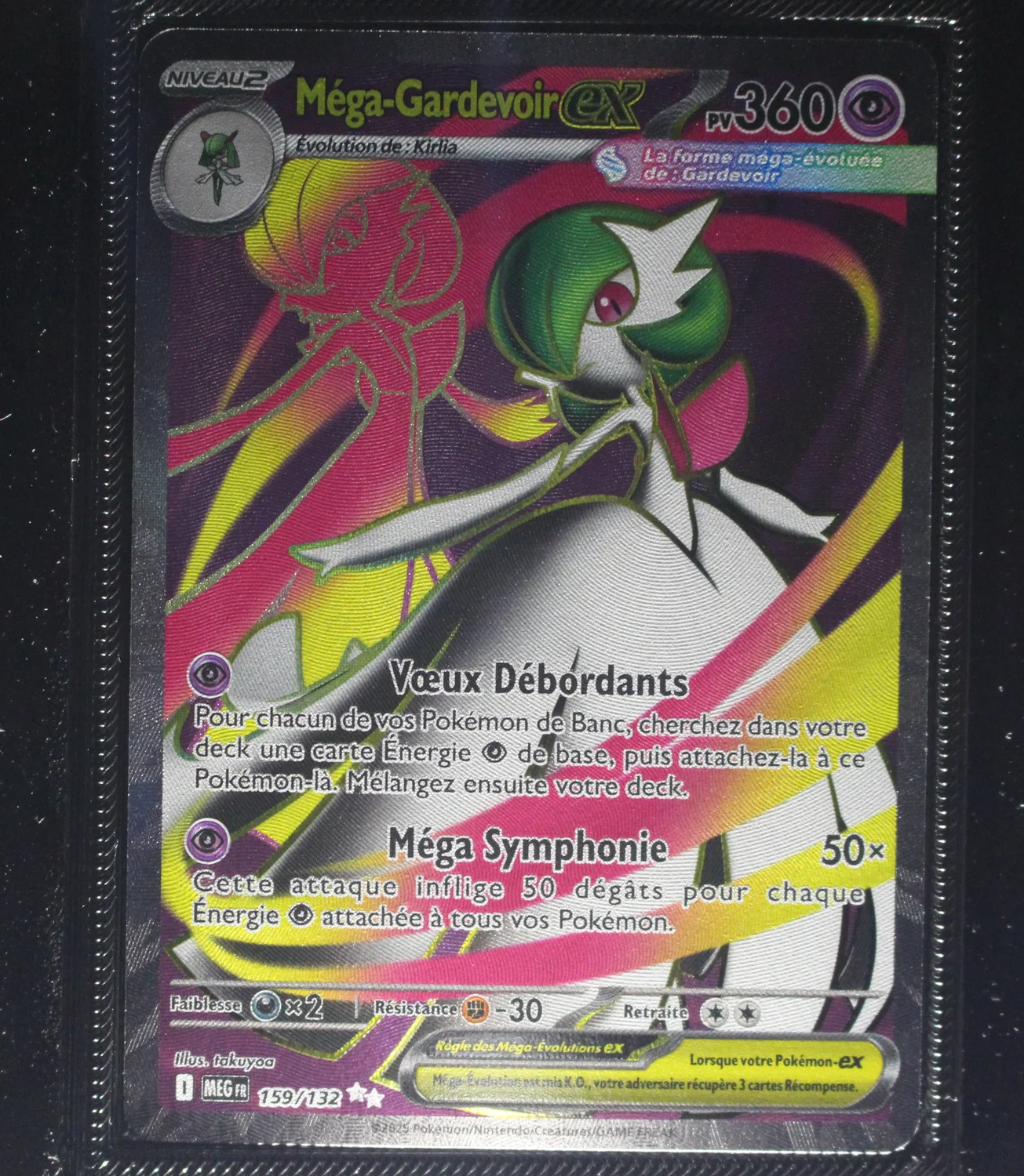 Front Card