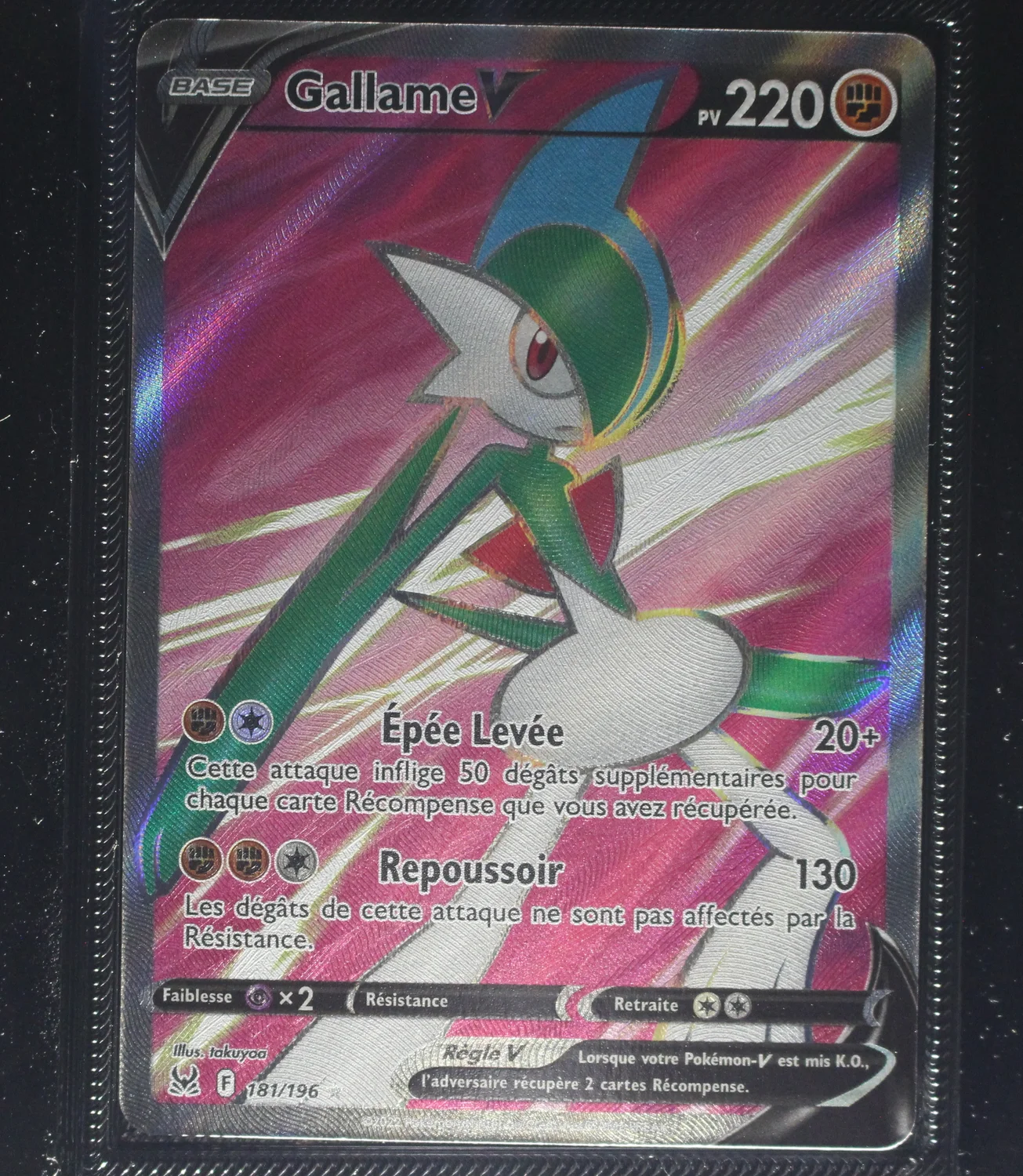 Front Card