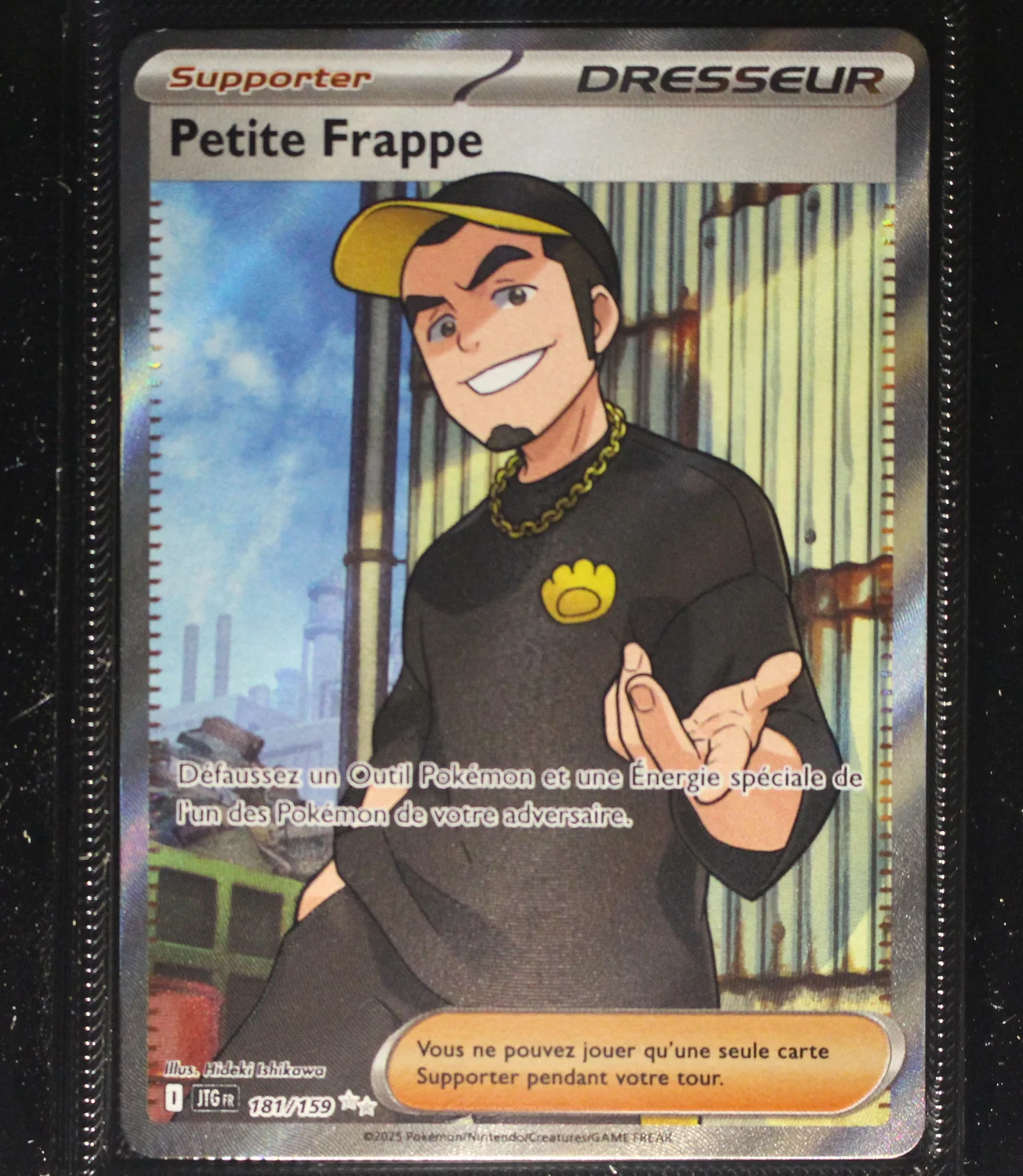 Front Card