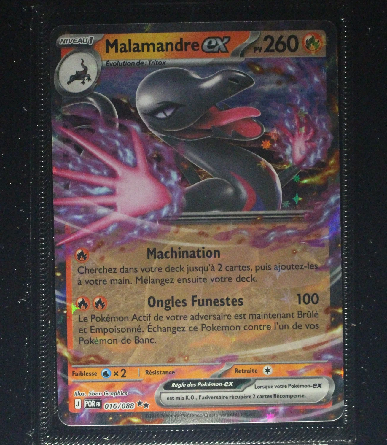 Front Card