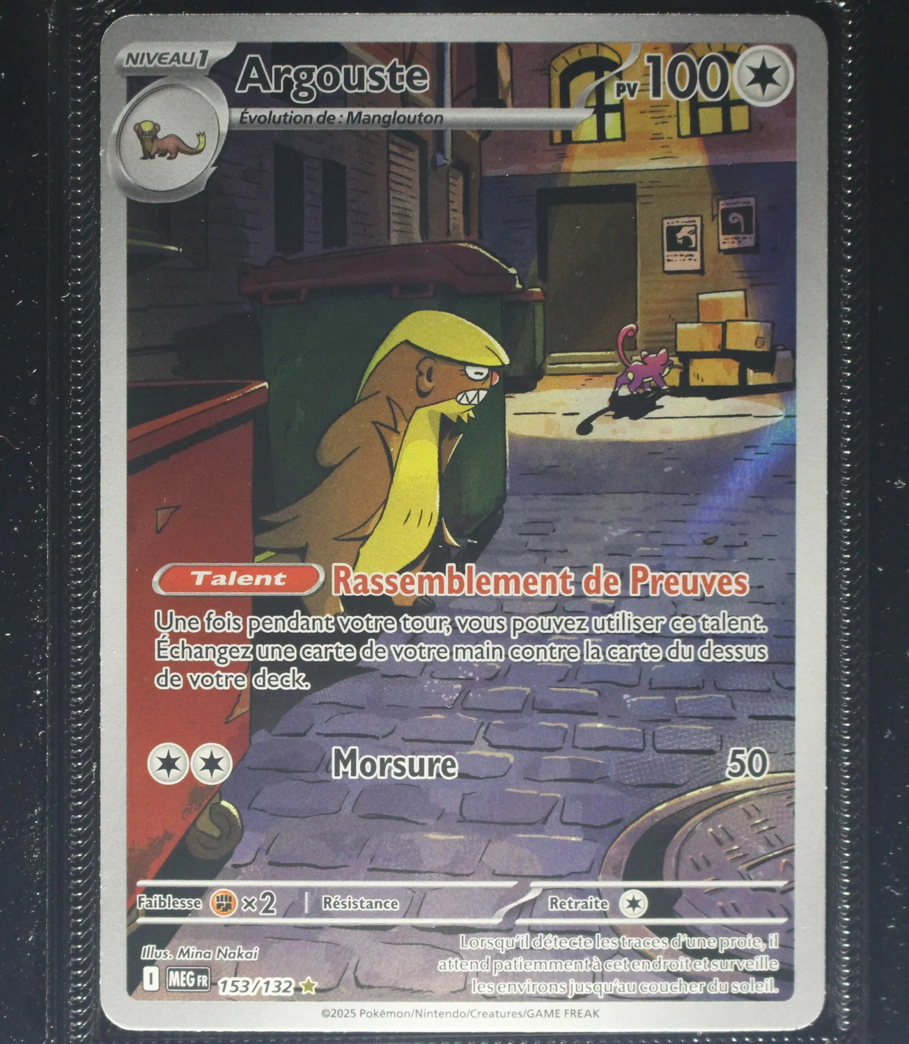 Front Card