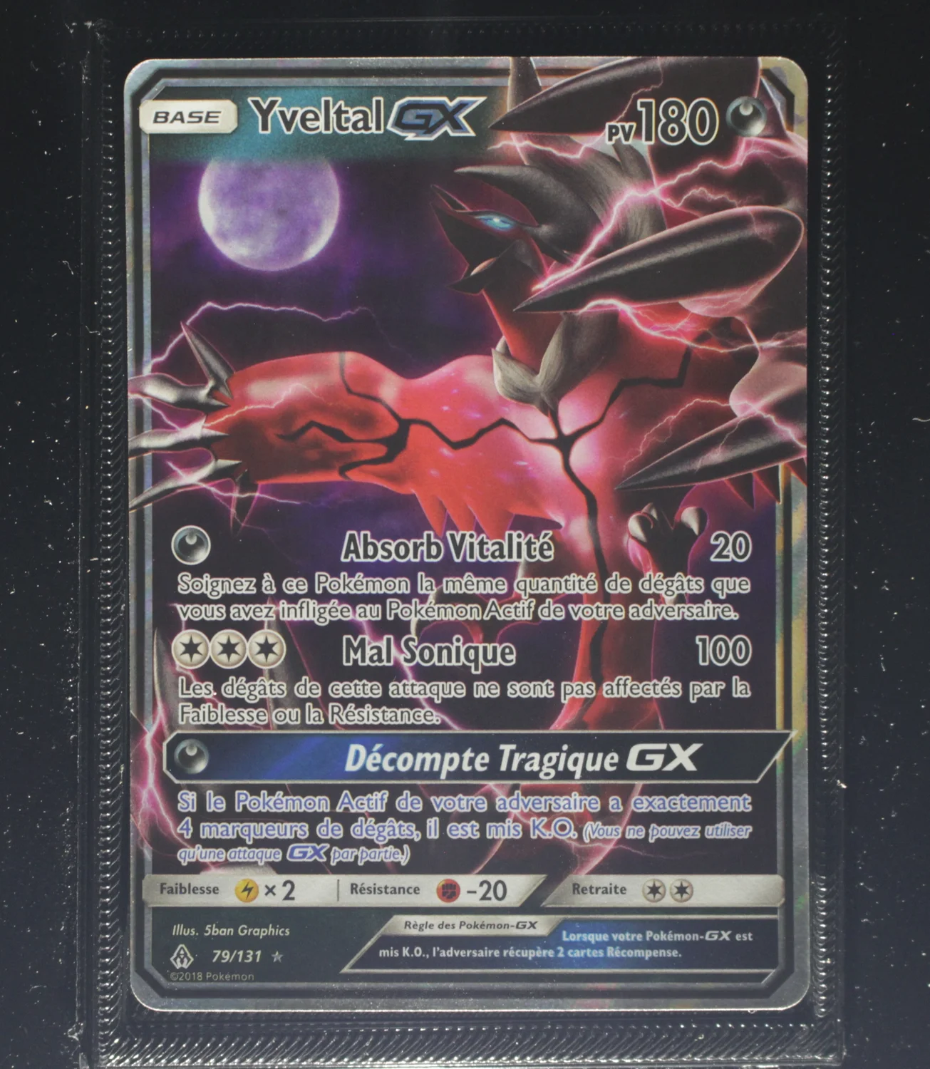 Front Card