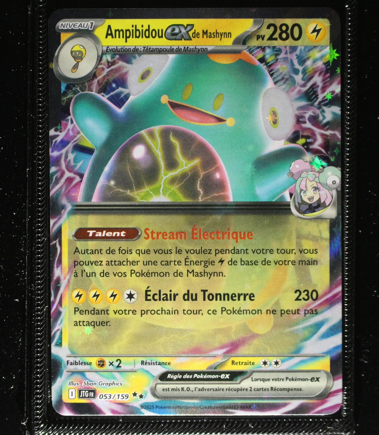 Front Card