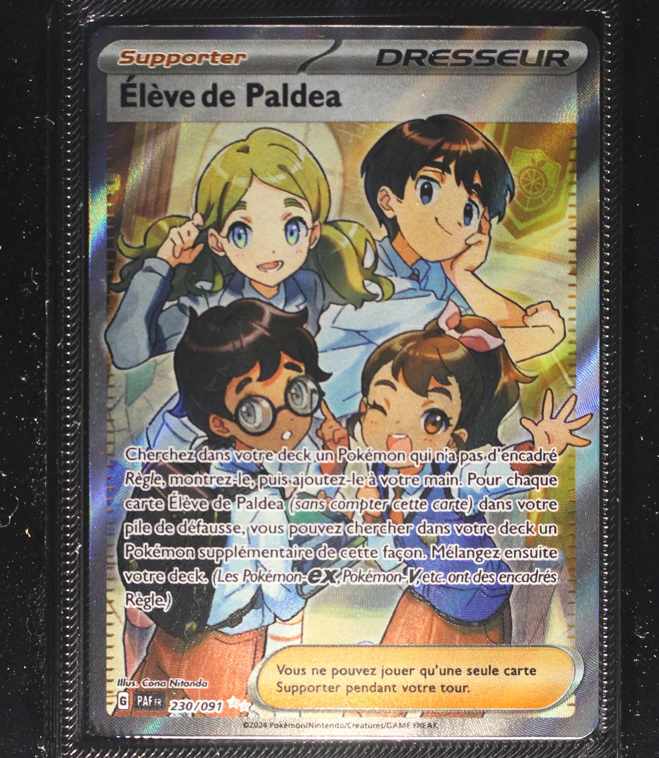 Front Card