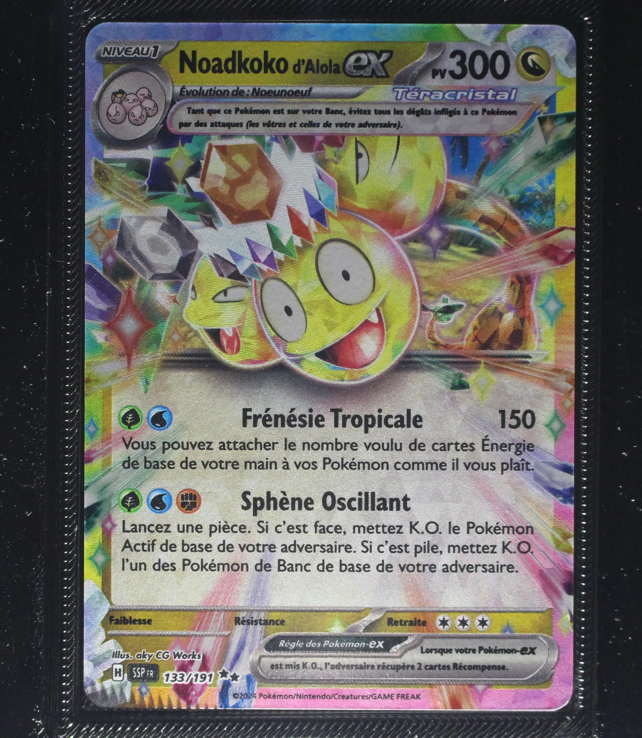 Front Card