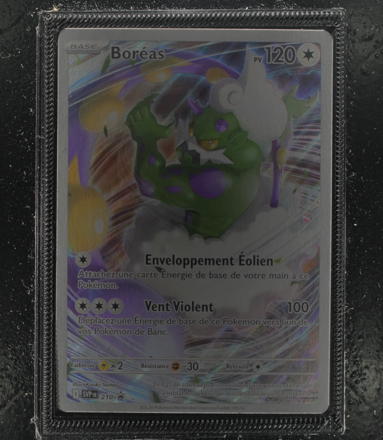 Front Card