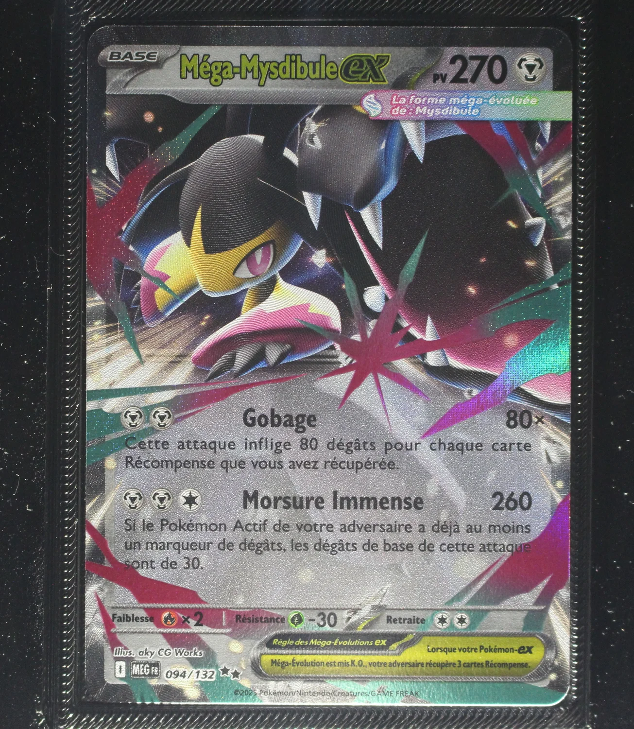 Front Card