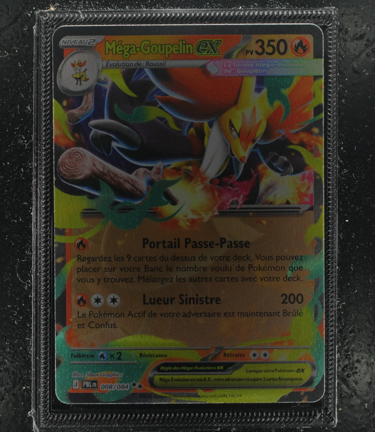Front Card