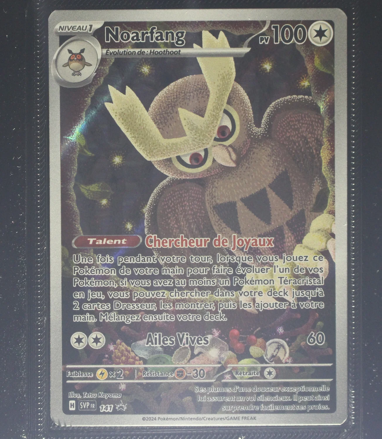 Front Card