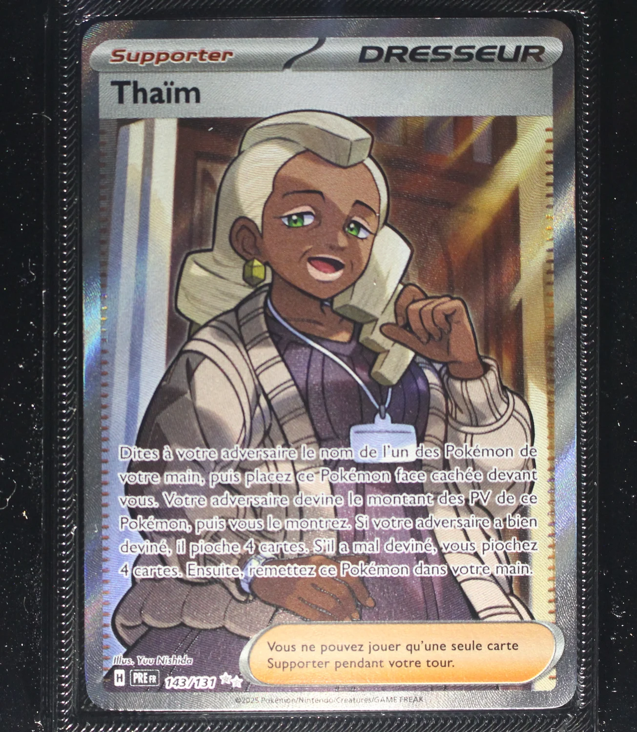 Front Card