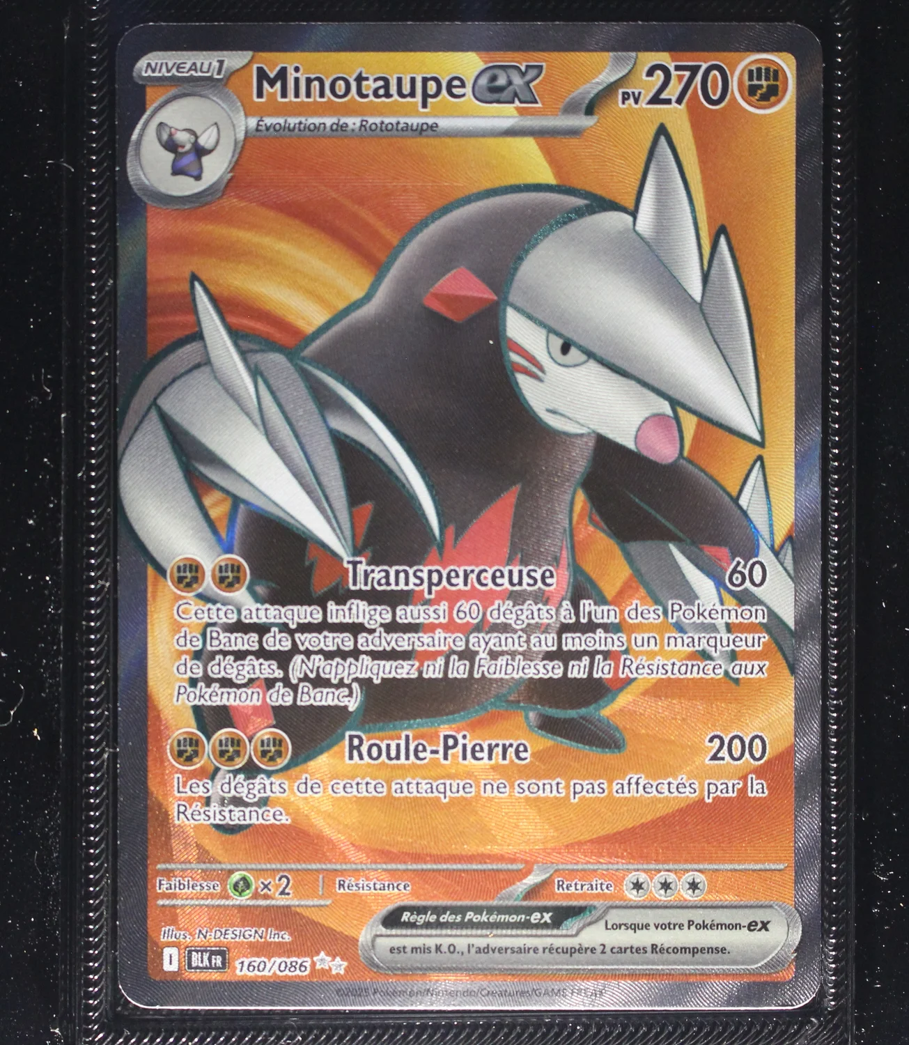 Front Card