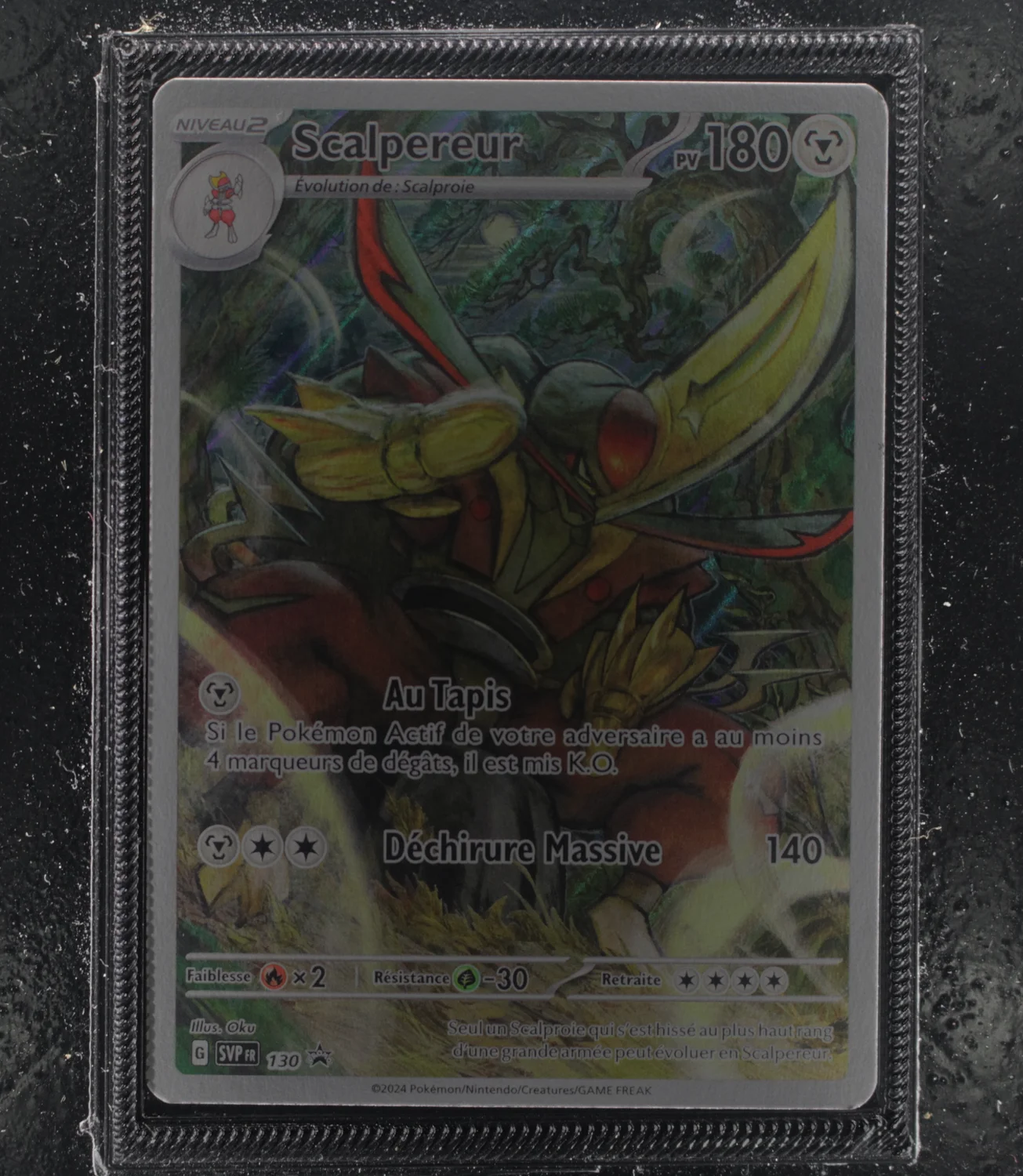 Front Card