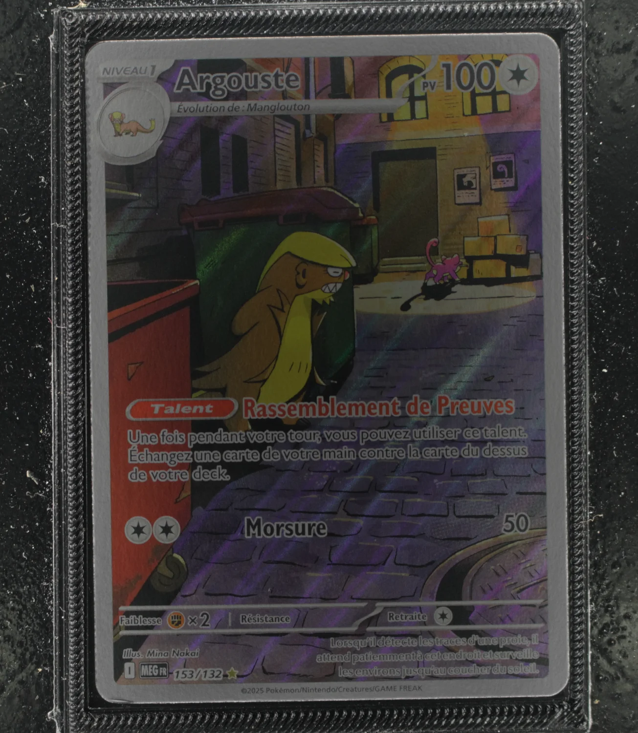 Front Card