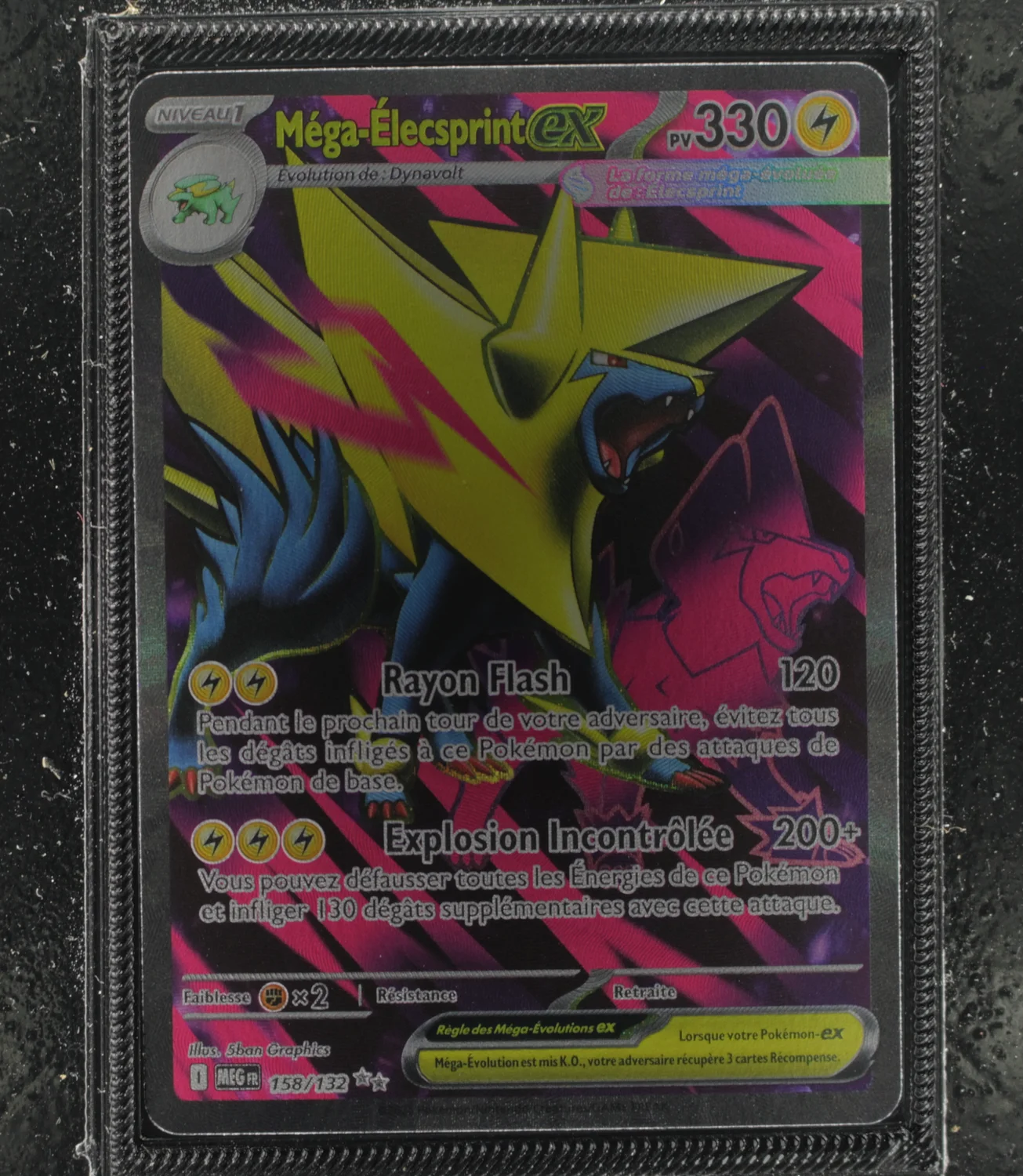 Front Card