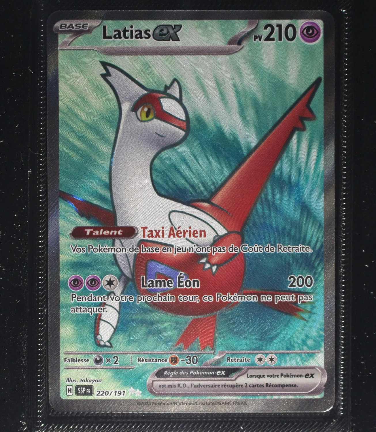 Front Card