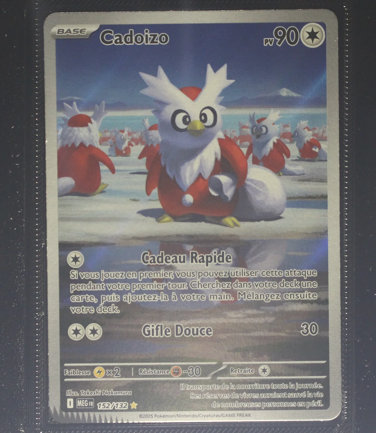 Front Card