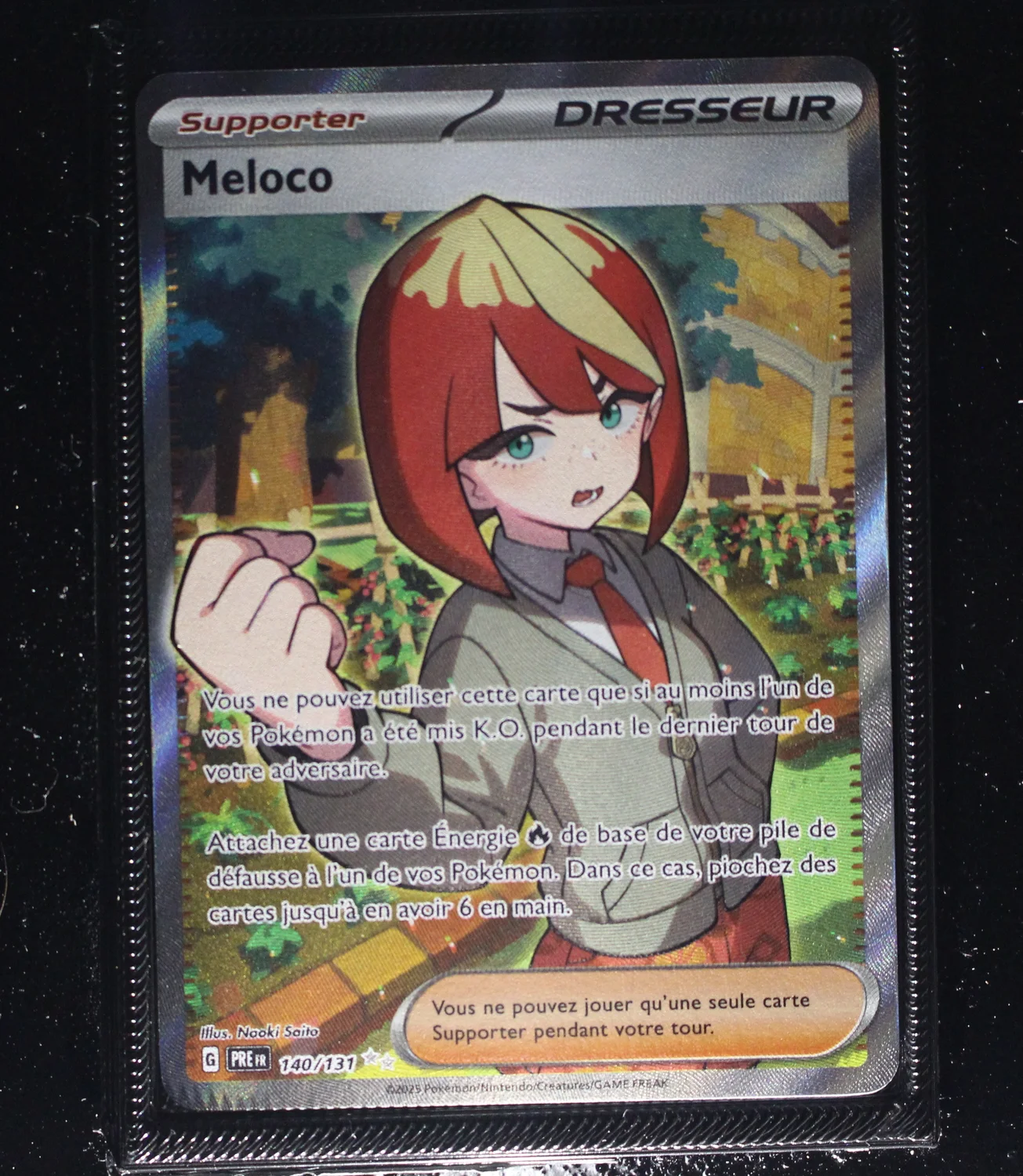 Front Card