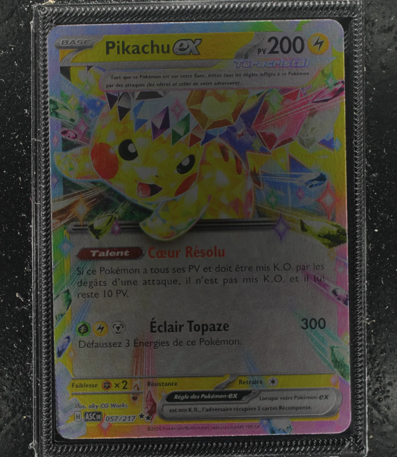 Front Card