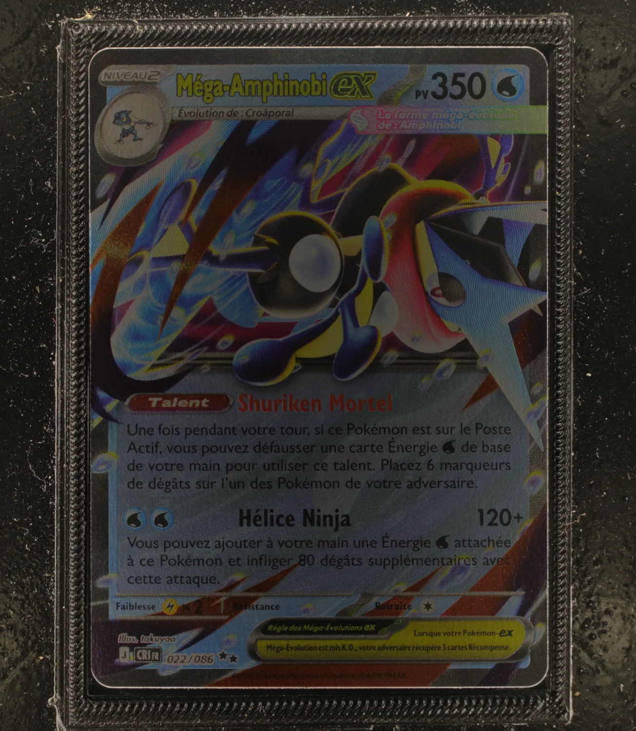 Front Card