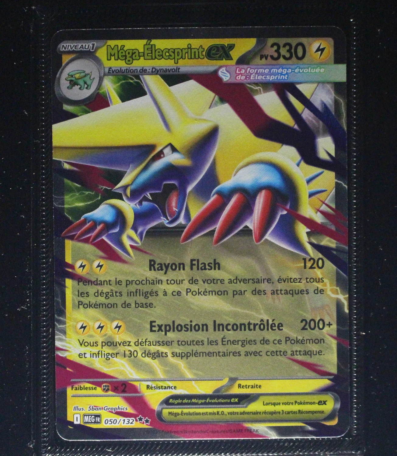 Front Card