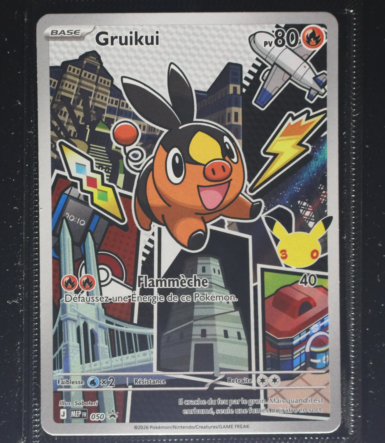 Front Card