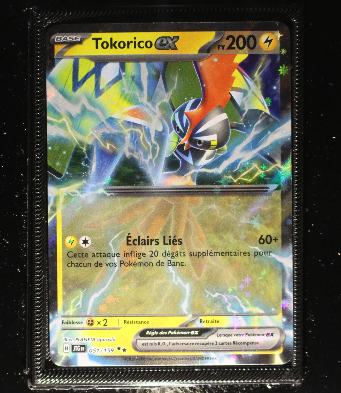 Front Card
