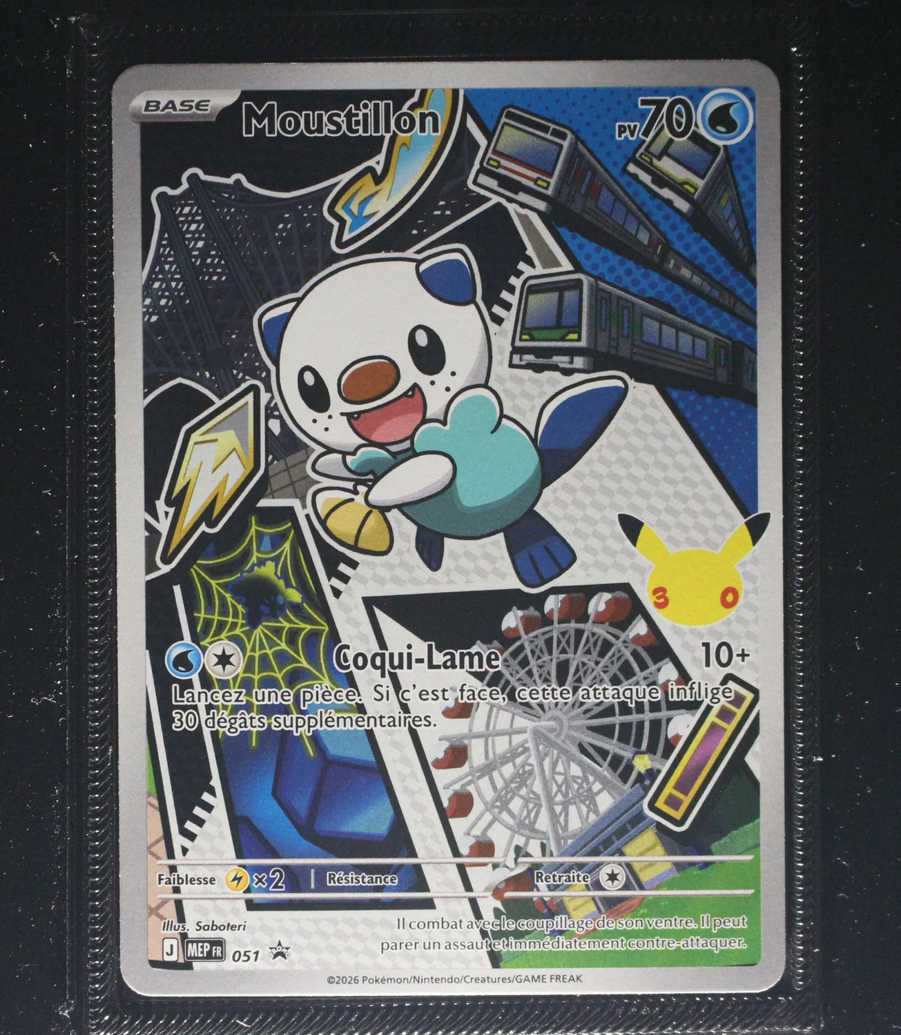Front Card