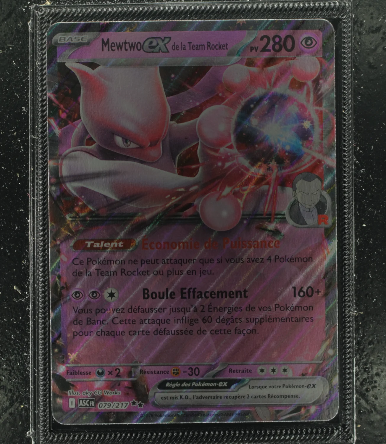 Front Card