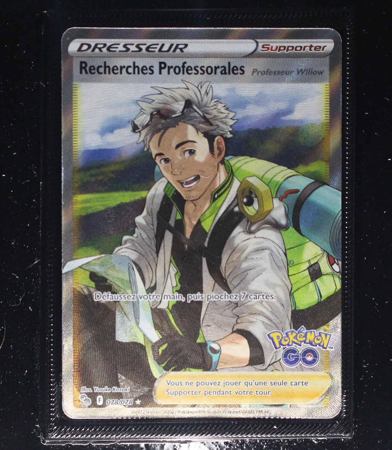 Front Card