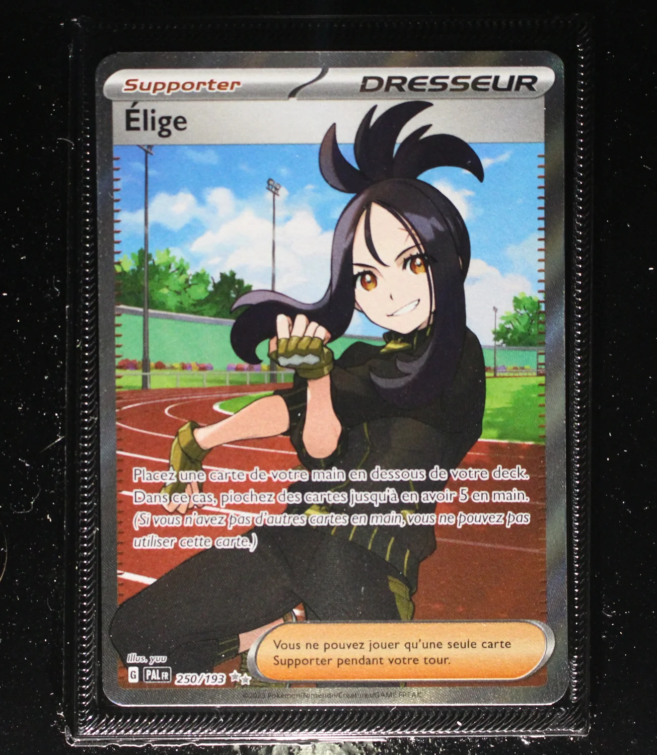Front Card