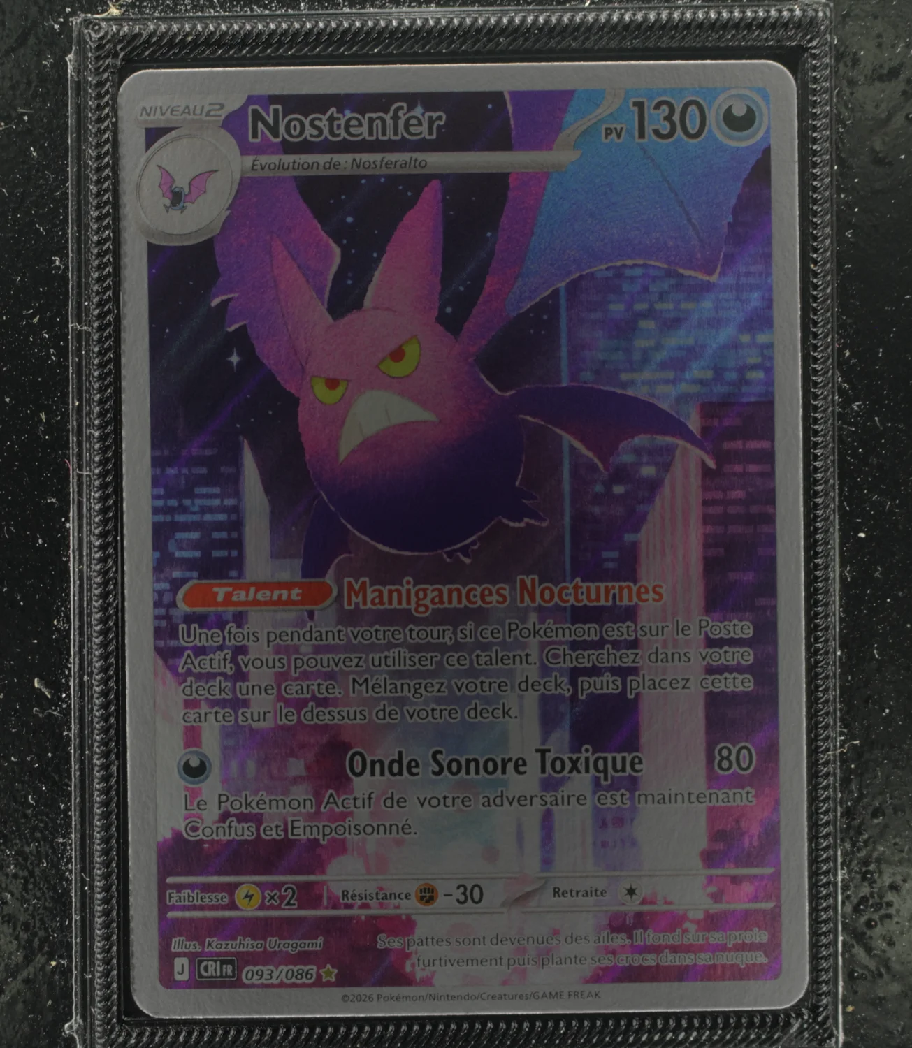 Front Card
