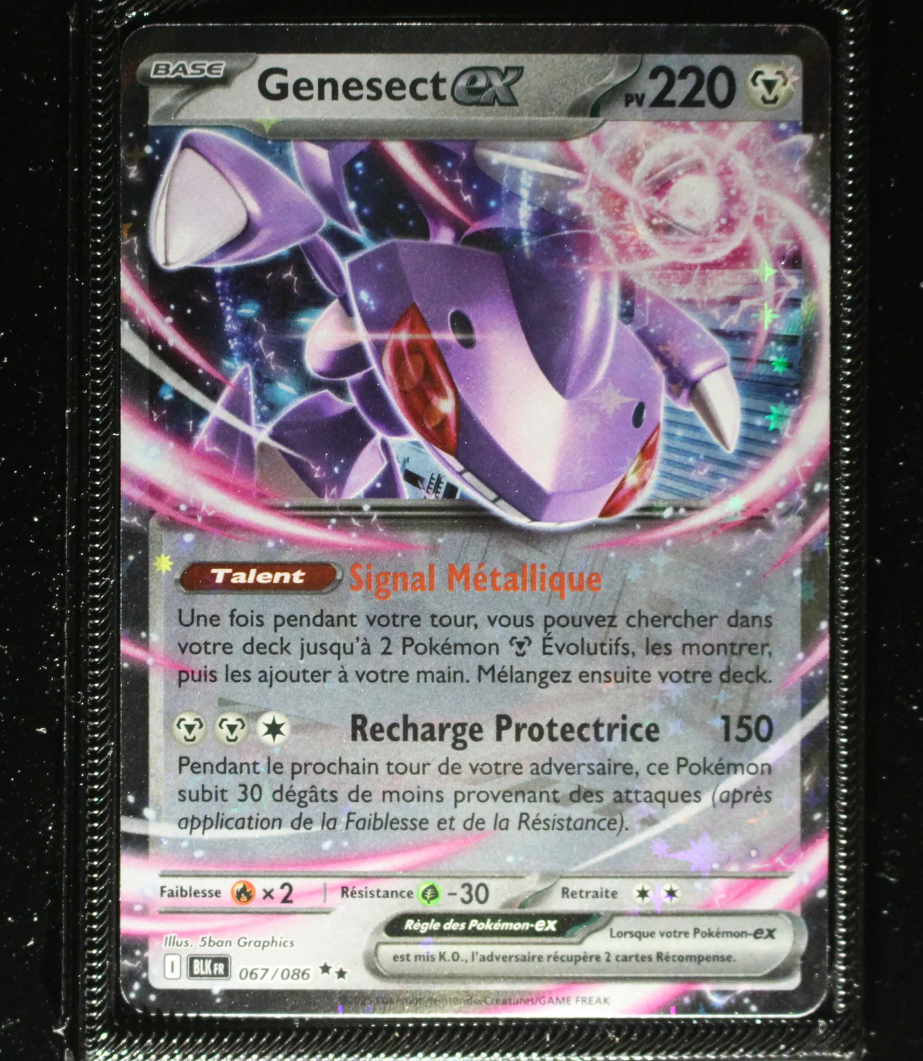 Front Card