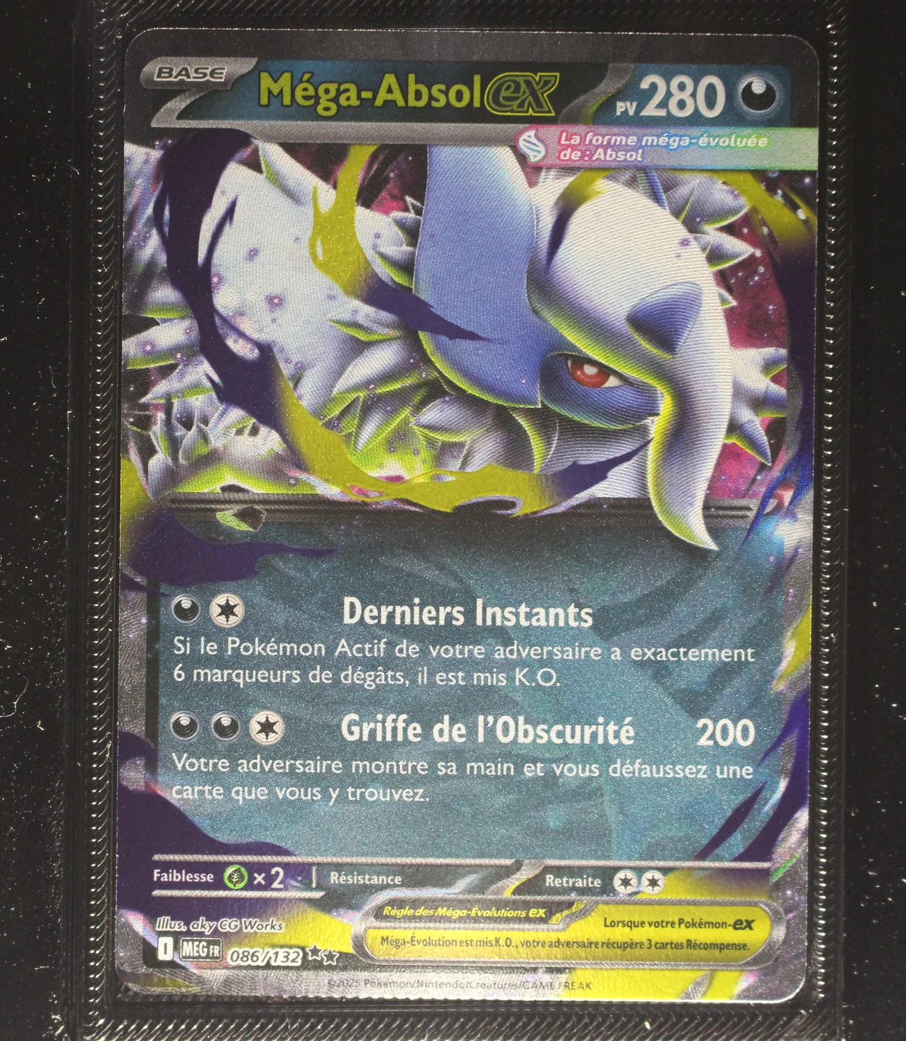 Front Card