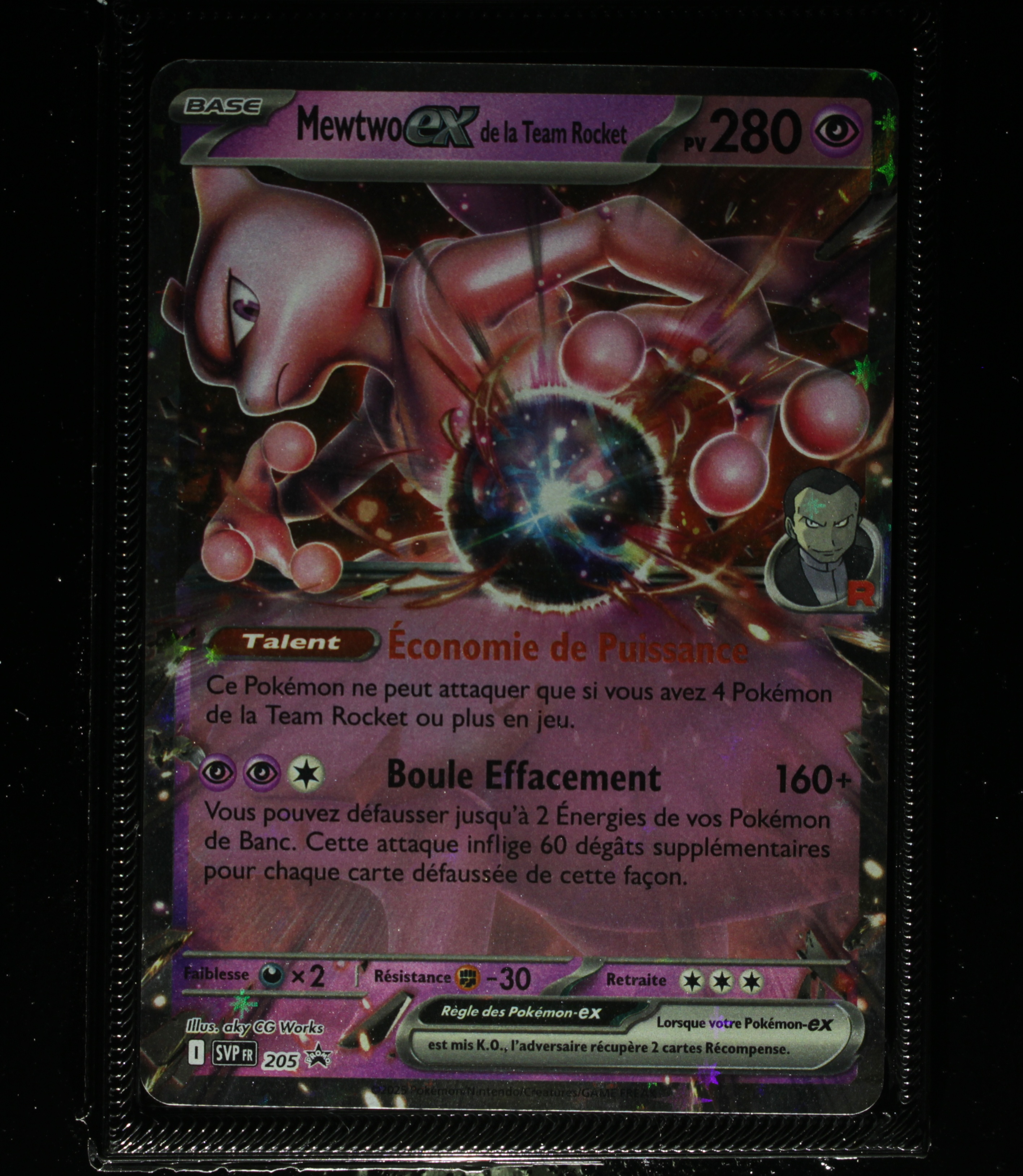 Front Card