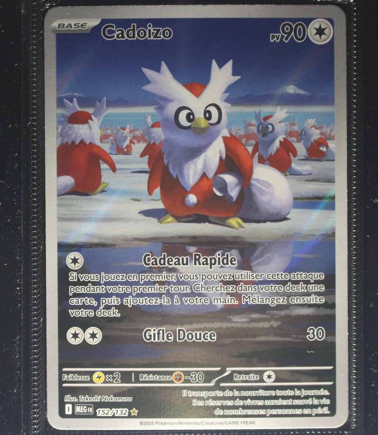 Front Card