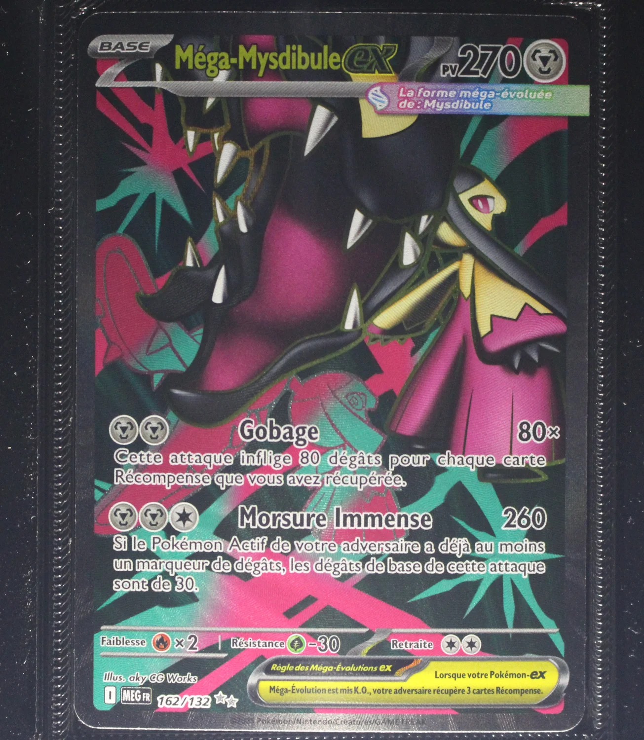 Front Card