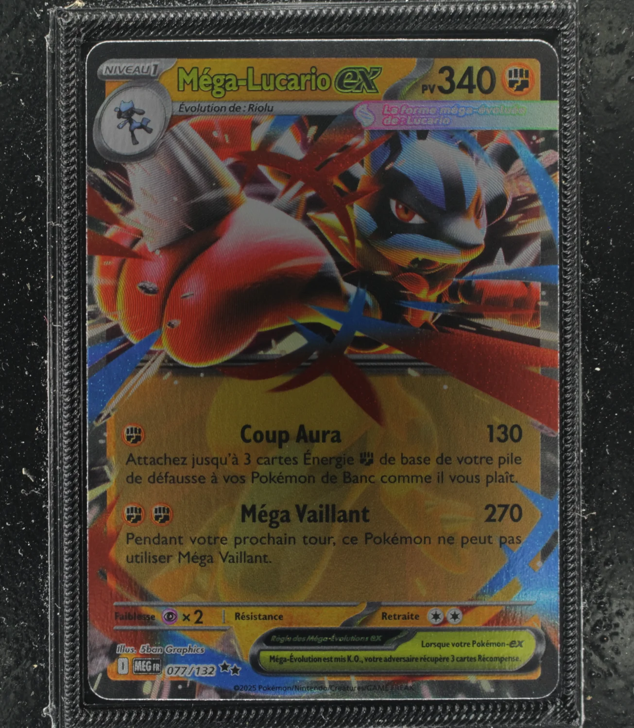 Front Card