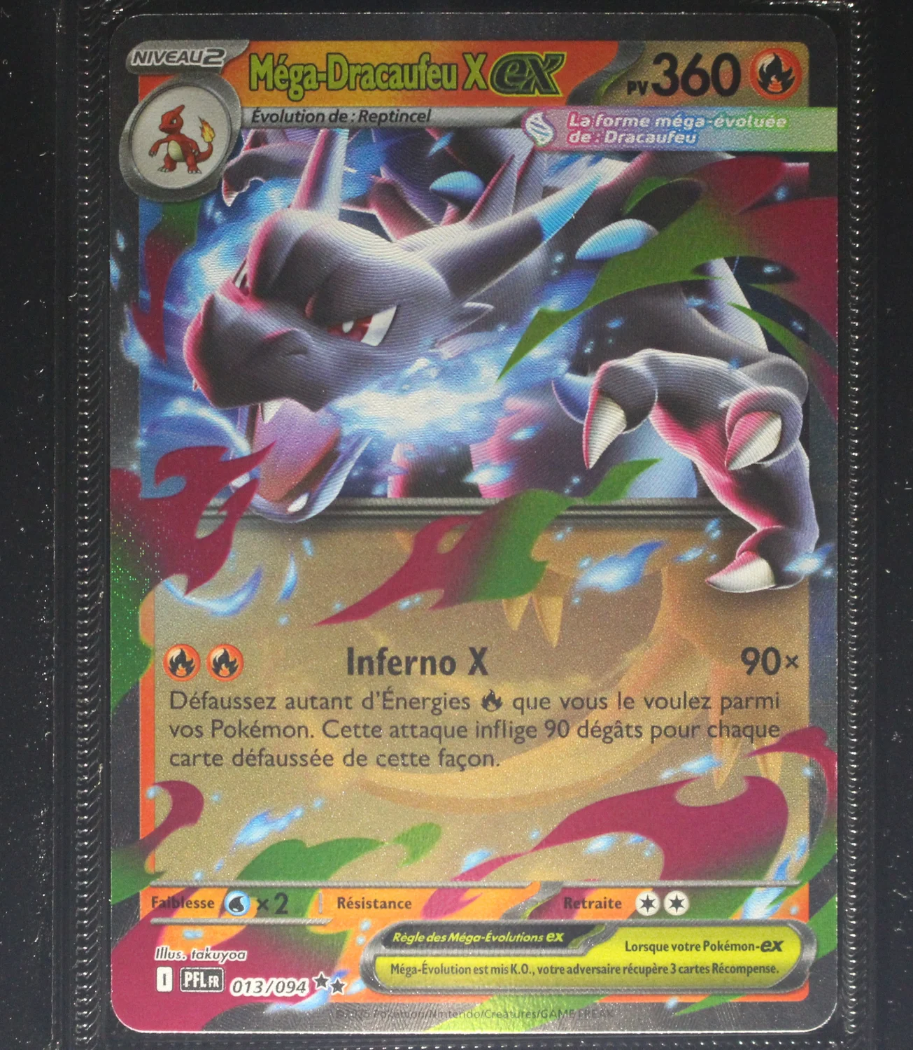 Front Card