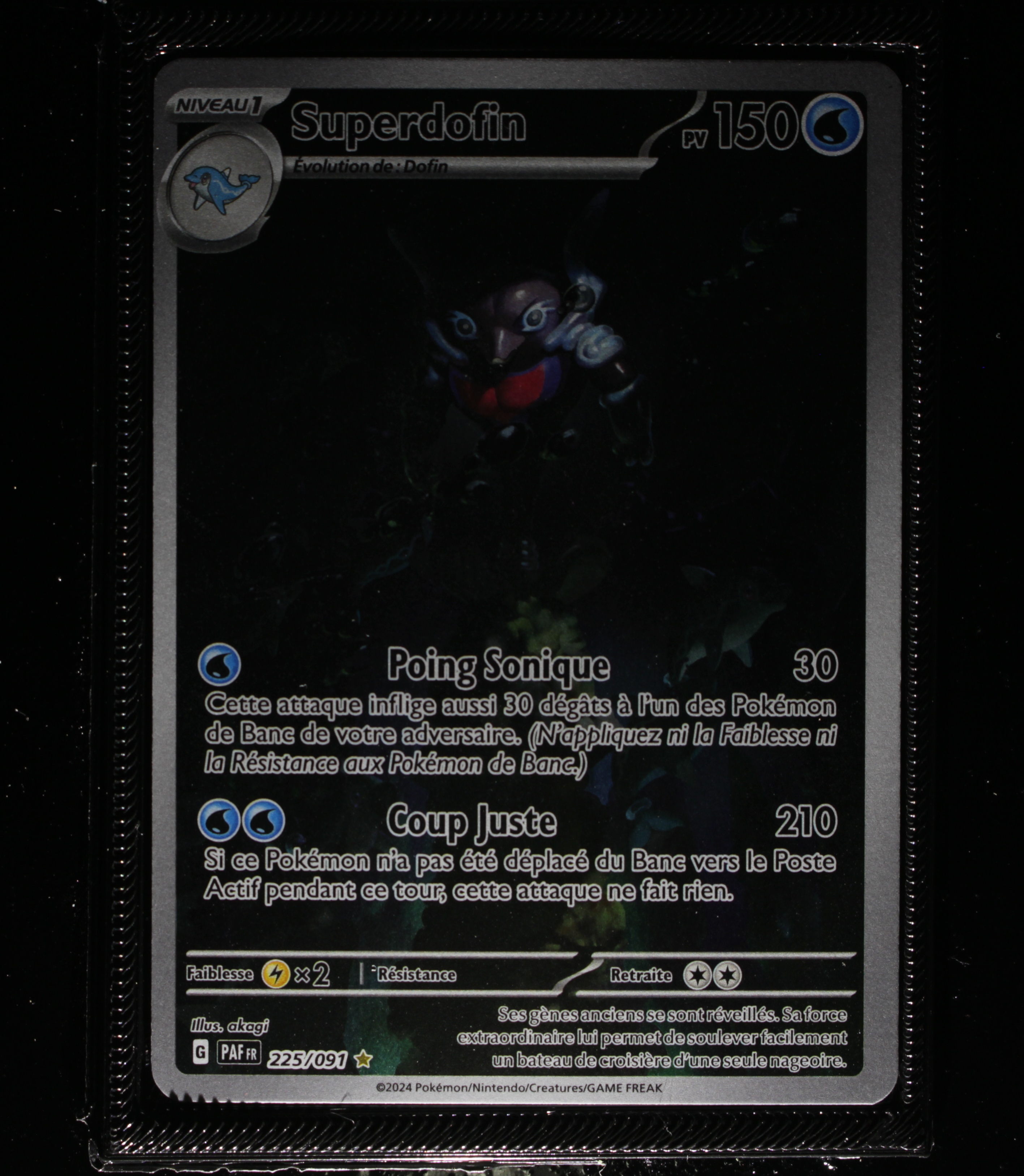 Front Card