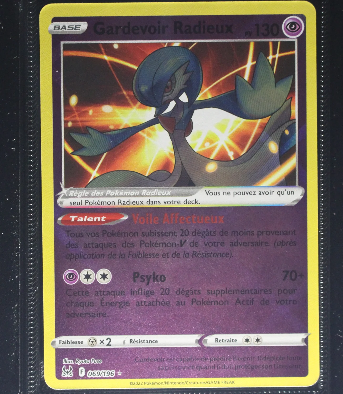 Front Card