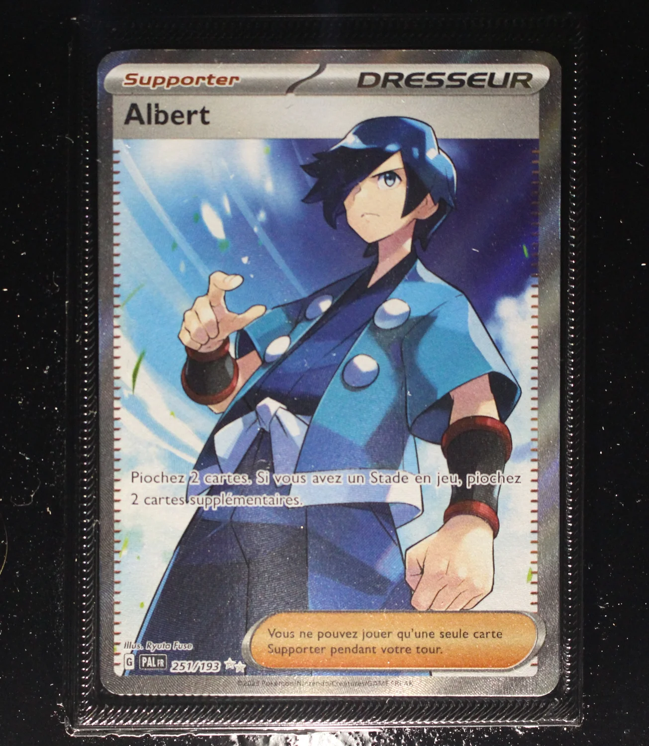 Front Card