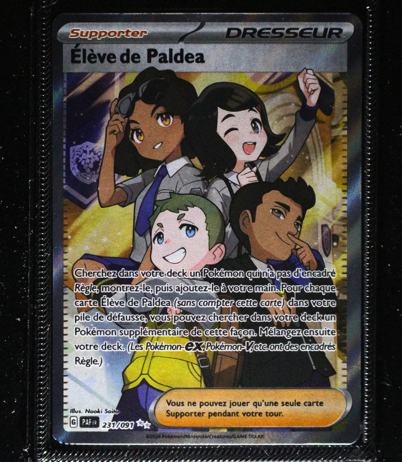 Front Card