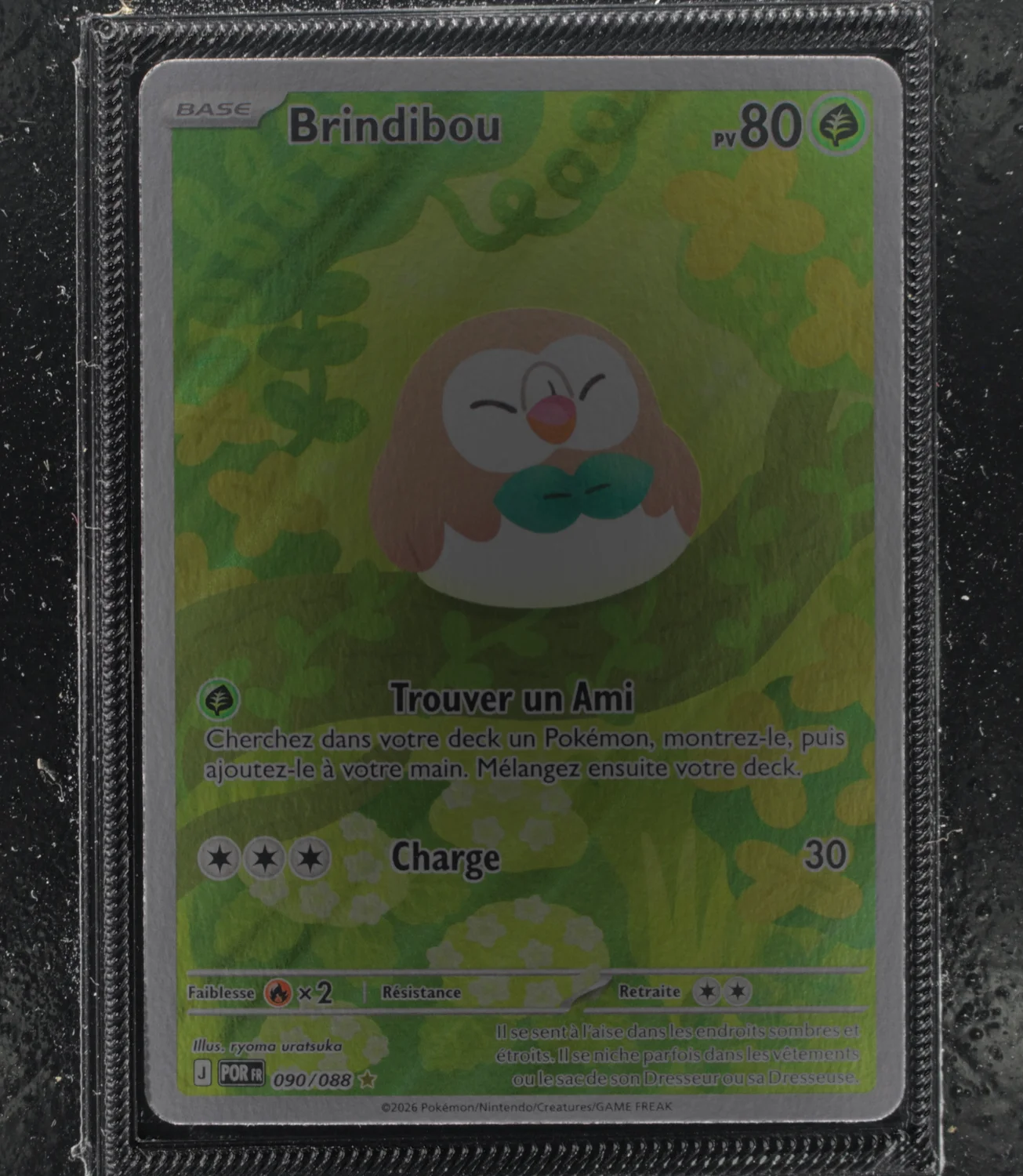 Front Card