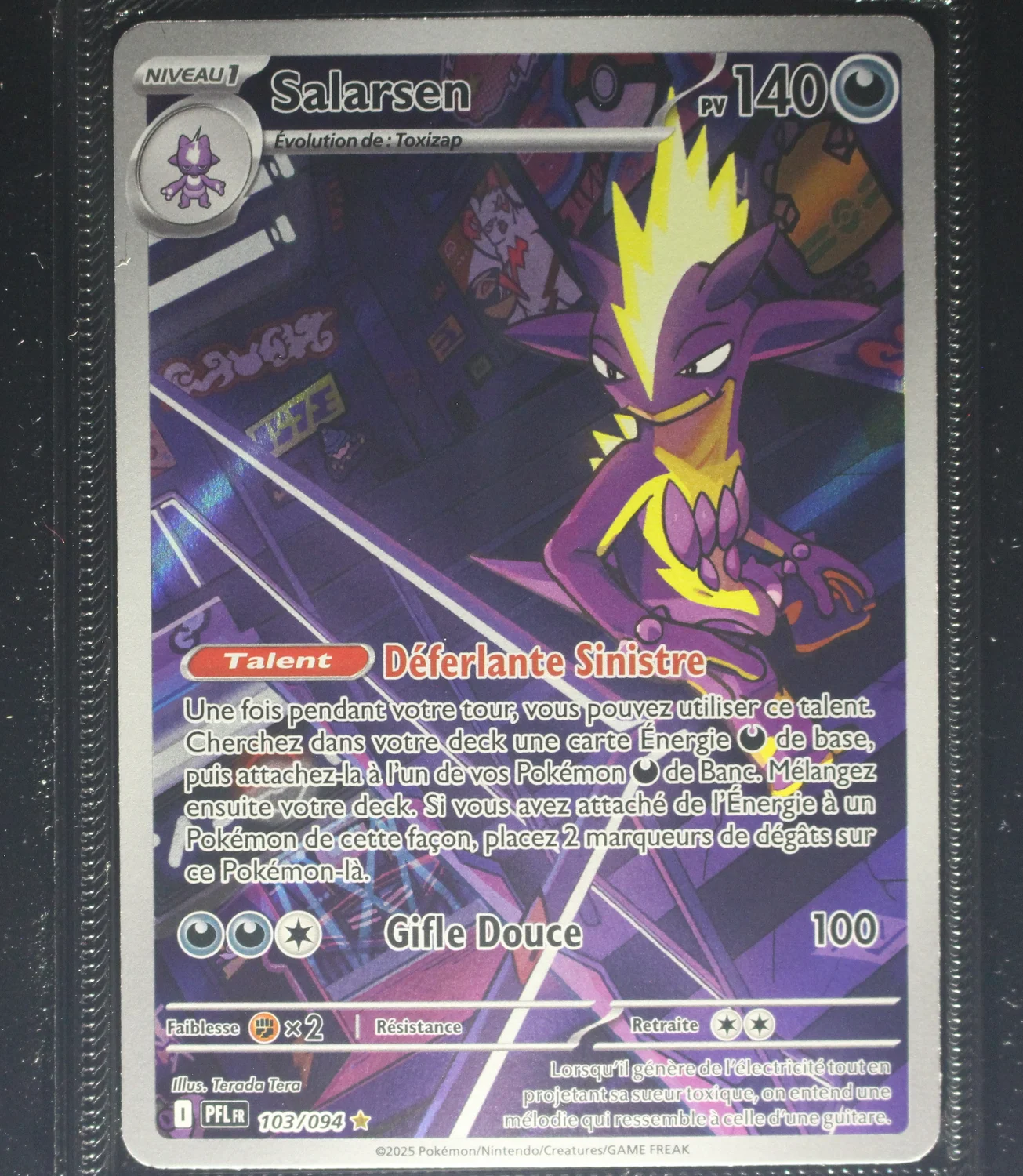 Front Card